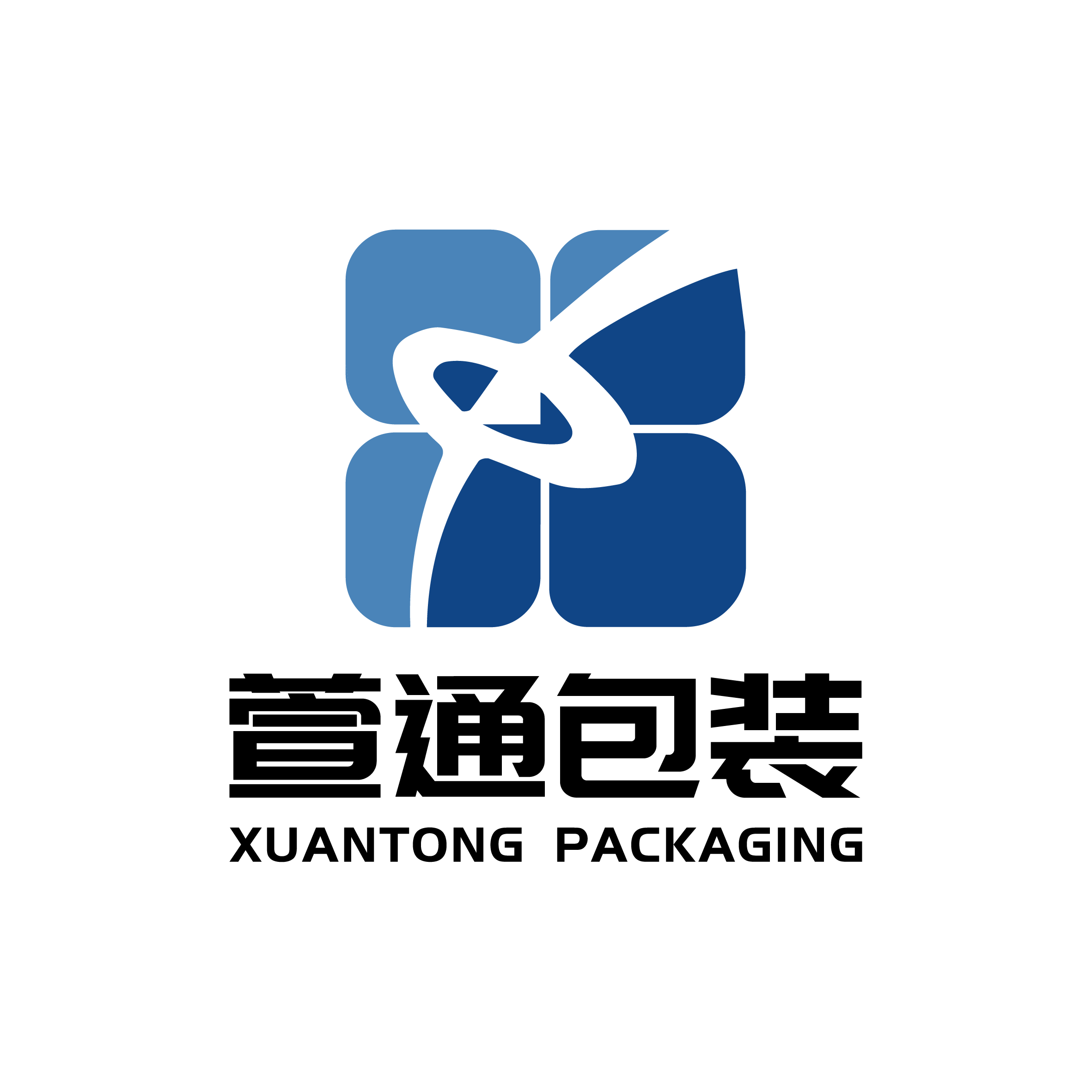 青岛萱通工贸有限公司