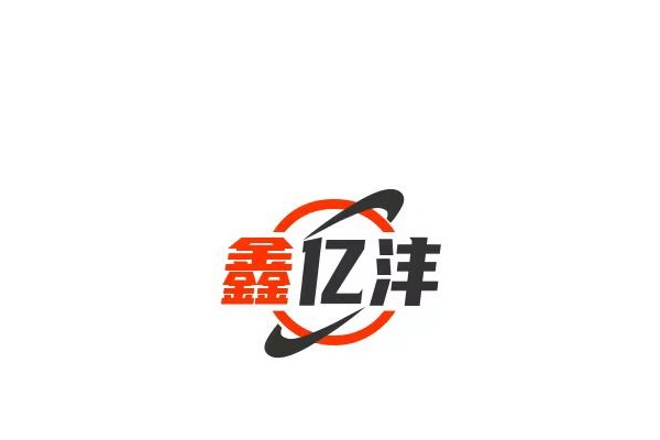 重庆鑫亿沣净化设备科技有限公司