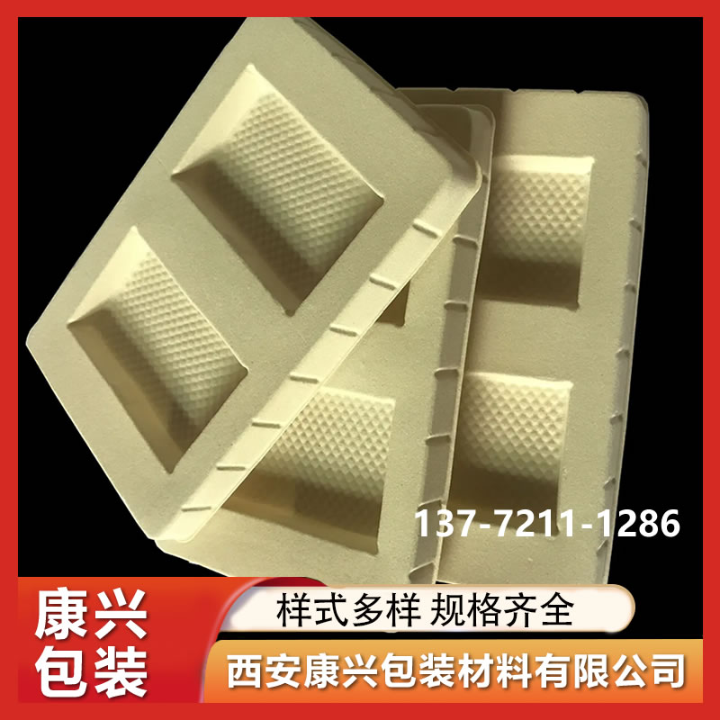 吸塑包装 定做PET食品透明盒 PP磨砂塑料折盒 P盒子食品包装PET塑料盒可印LOGO彩盒