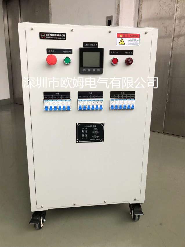 三相AC380V 30kW光伏储能逆变器测试老化负载箱