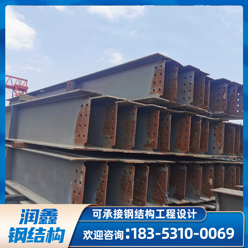 润鑫出售旧钢结构   网架工程建设用翻新钢结构 规格齐全二手库房