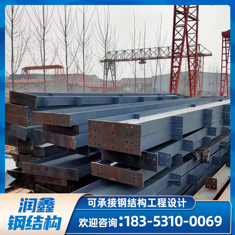 润鑫 承接二手库房厂房车间搭建 稳定性强翻新钢结构 安装方便旧钢结构