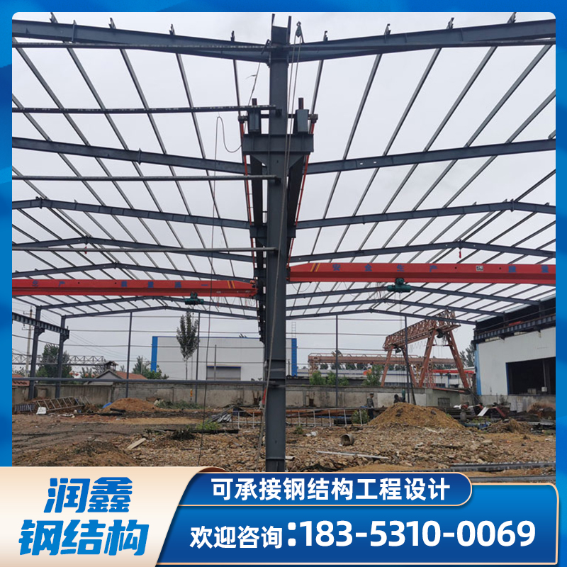 润鑫 出售旧钢结构 大跨度二手库房 尺寸全 承接翻新钢结构安装工程