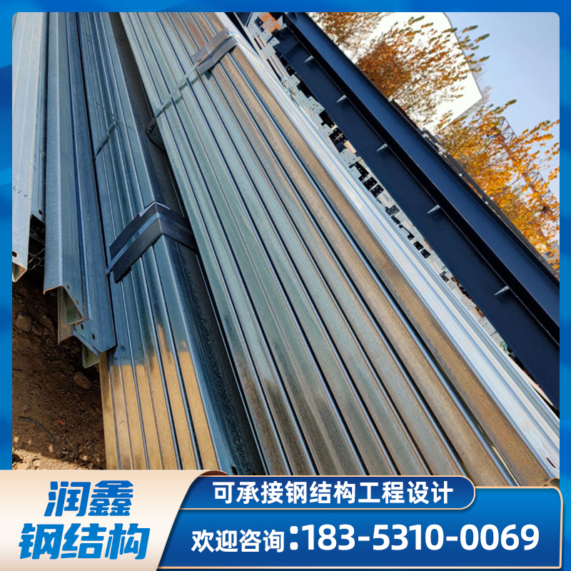 润鑫 回收出售旧钢结构 翻新钢结构二手厂房车间 交货期短