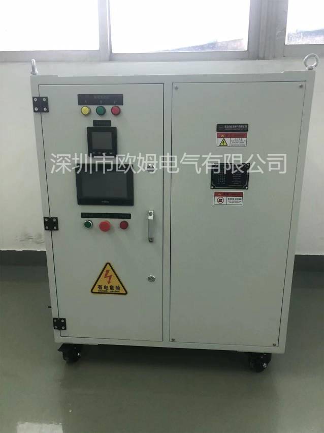 三相AC380V 150kW 储能变流器PCS放电测试负载箱
