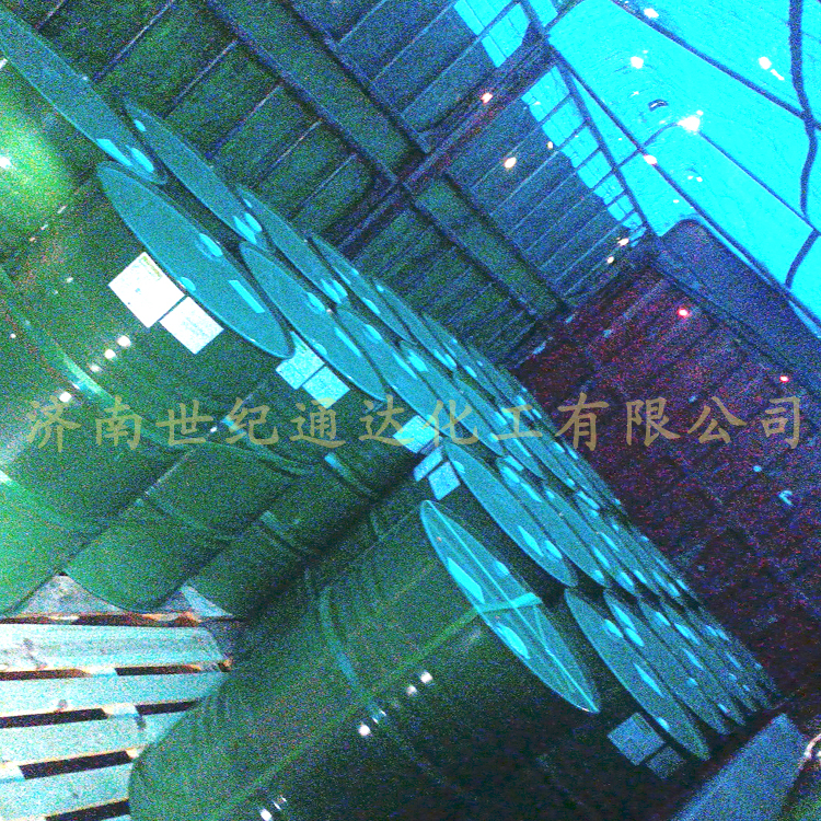 1.3丙二醇我司库存产品一级代理