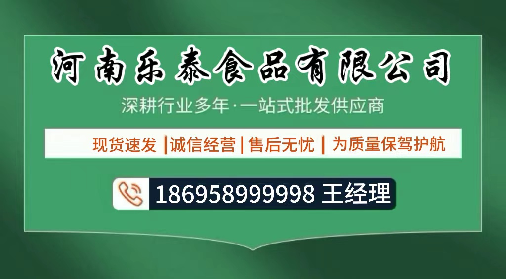 详情 (5)
