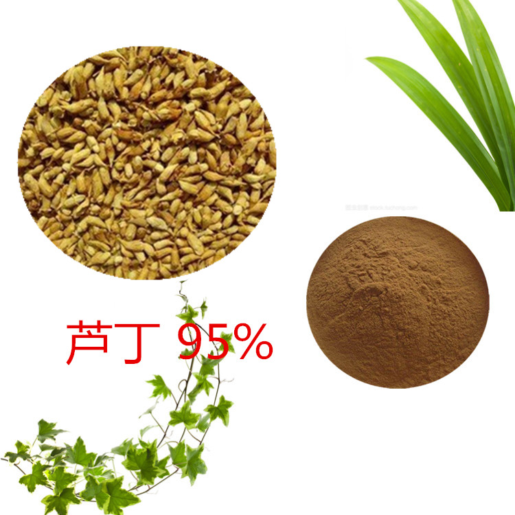 牛骨髓粉 牛骨髓浓缩粉 牛骨髓肽 90% 牛骨髓提取物