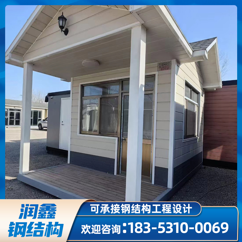 润鑫 供应防腐可移动轻钢别墅 轻型钢结构房屋 抗震性强保温隔热 重钢别墅