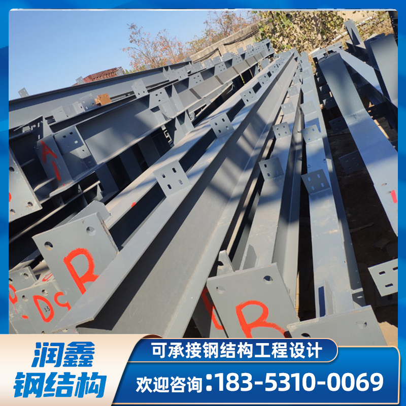 润鑫大跨度二手钢结构库房 专业承接大型钢网架工程 二手钢结构行车房支持设计