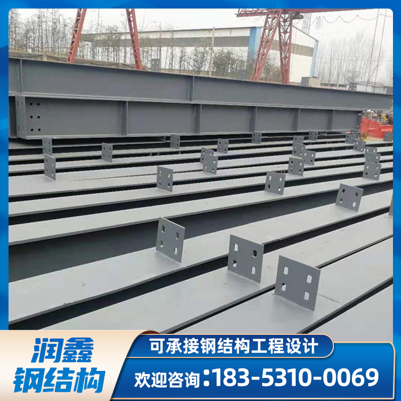 润鑫 专业二手钢结构库房 大跨度学校厂房钢结构网架 二手钢结构行车房设计