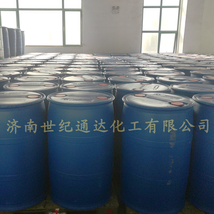 华鲁恒升冰醋酸 库存全国配送