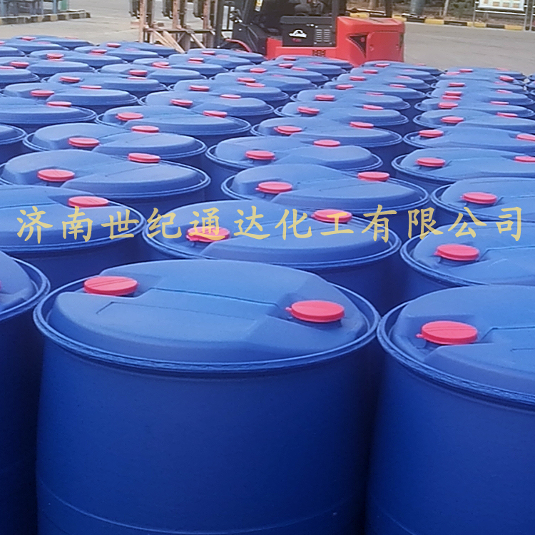 山东库存冰醋酸 随时可发货