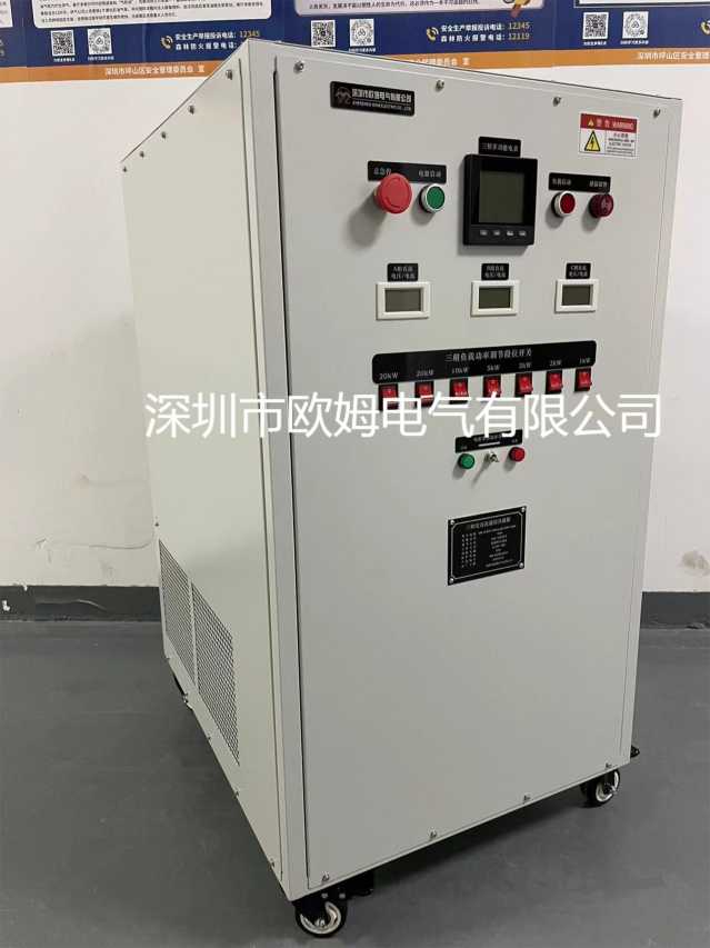 三相交直流通用负载三相交流400V690V直流400V800V1200V 60kW