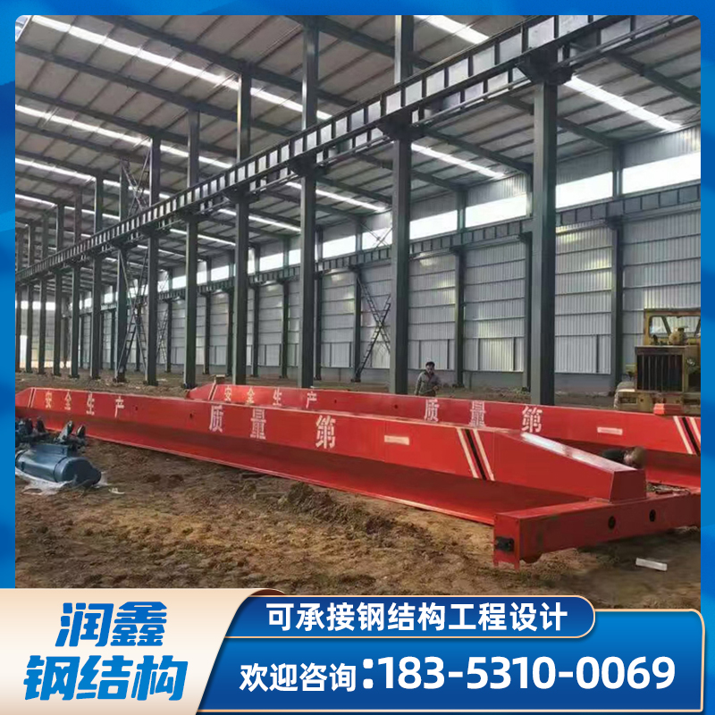 润鑫 二手钢构行车房 加工定做 可长期使用 工厂仓库使用 二手钢构厂房