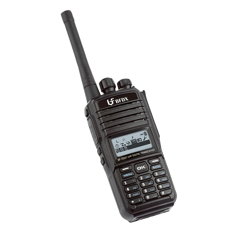 安保对讲机 专业调配对讲机支持远程遥毙