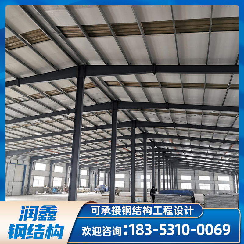 润鑫钢结构加工厂加工定制二手钢结构车间 厂房 生产厂家现货出售旧钢结构车间