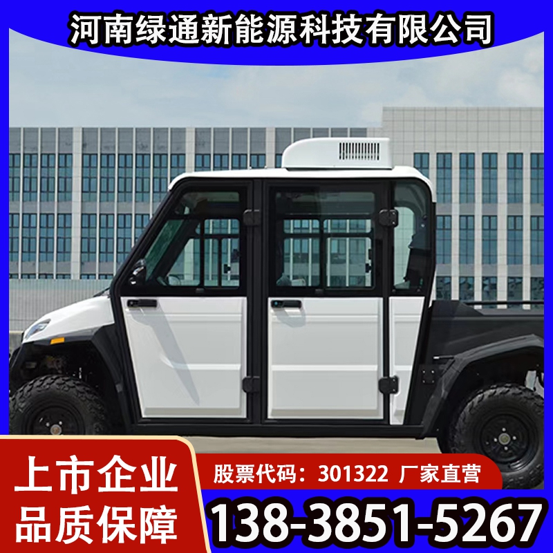 电动巡逻车   UTV电动巡逻车厂商