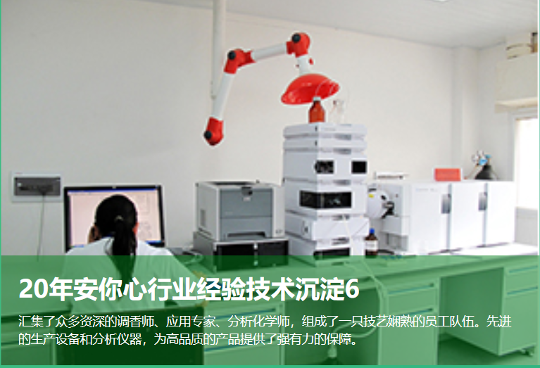 实验研究 (3)