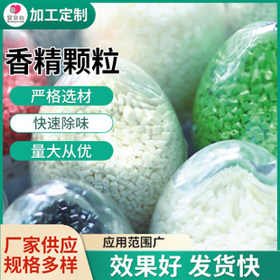 产品合集 (48)