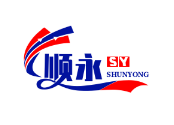 保定市顺永建筑材料厂