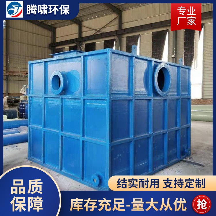 一体化生物除臭箱  生物滤池除臭 价格合理