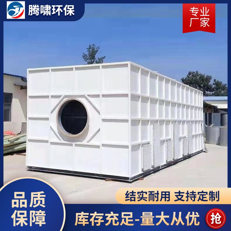 生物除臭箱  生物除臭设备 支持定制