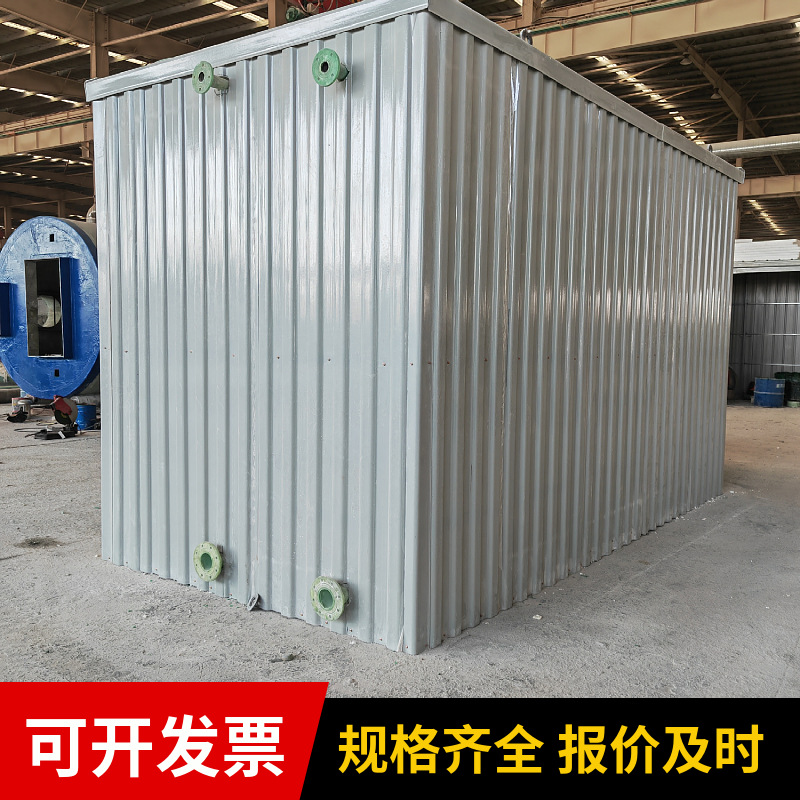 玻璃钢生物除臭箱厂家 规格齐全