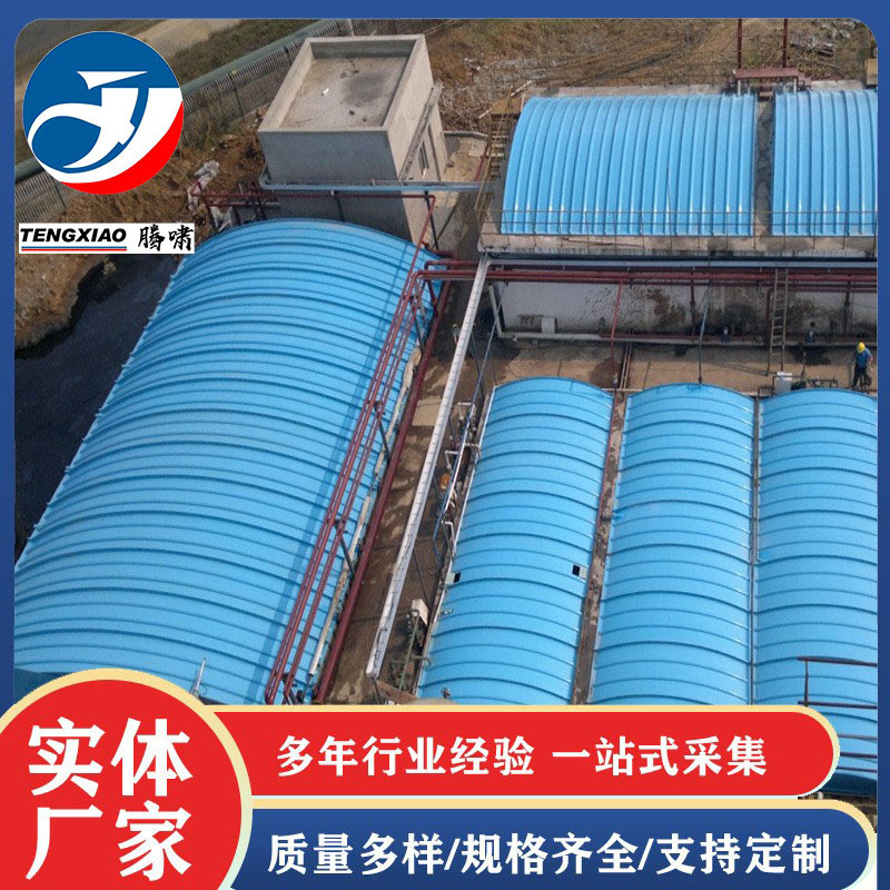 玻璃钢污水池盖板  玻璃钢拱形盖板 规格多样