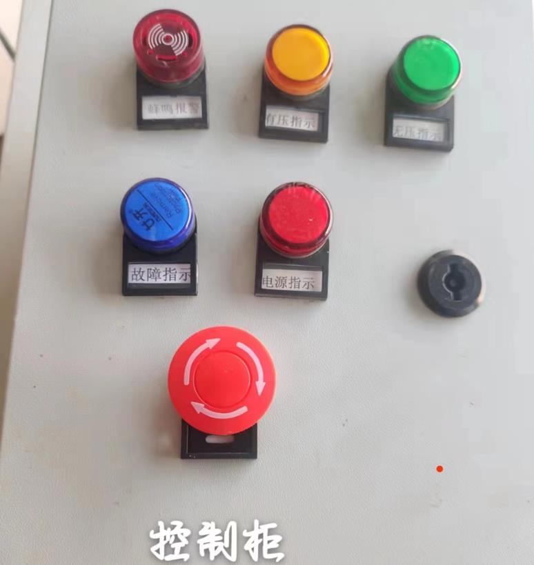 厂家供应 蒸压釜安全连锁装置使用寿命长