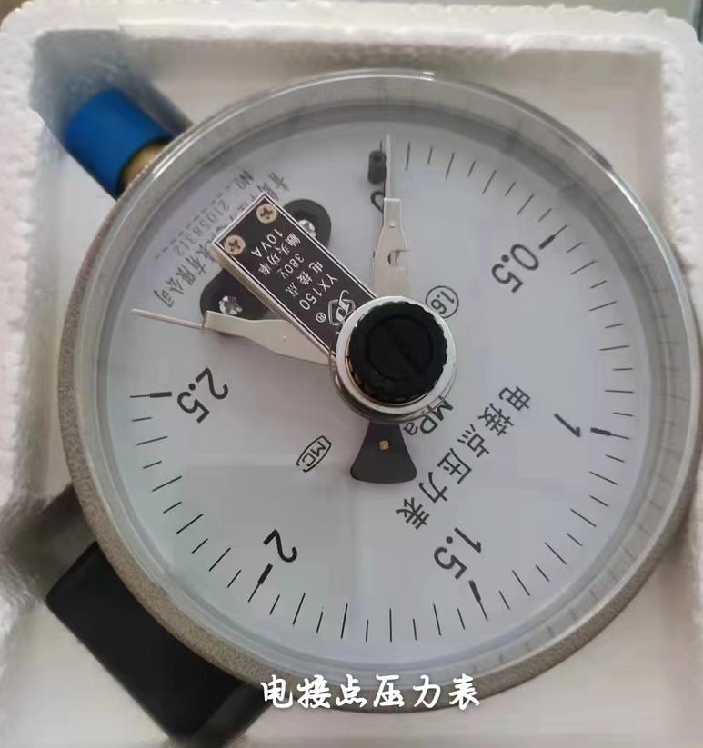厂家定做 蒸压釜安全连锁装置  设计合理应用广泛