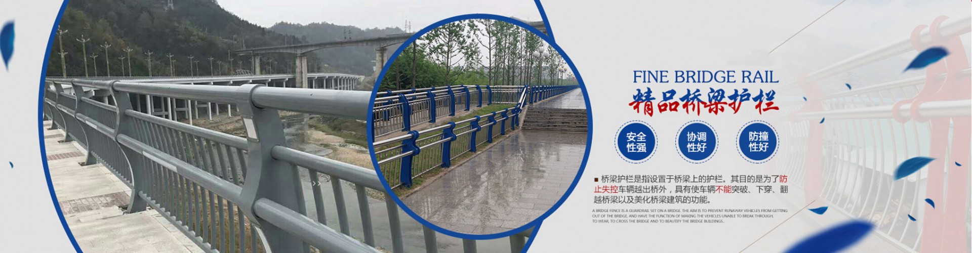 聊城广斌金属材料有限公司