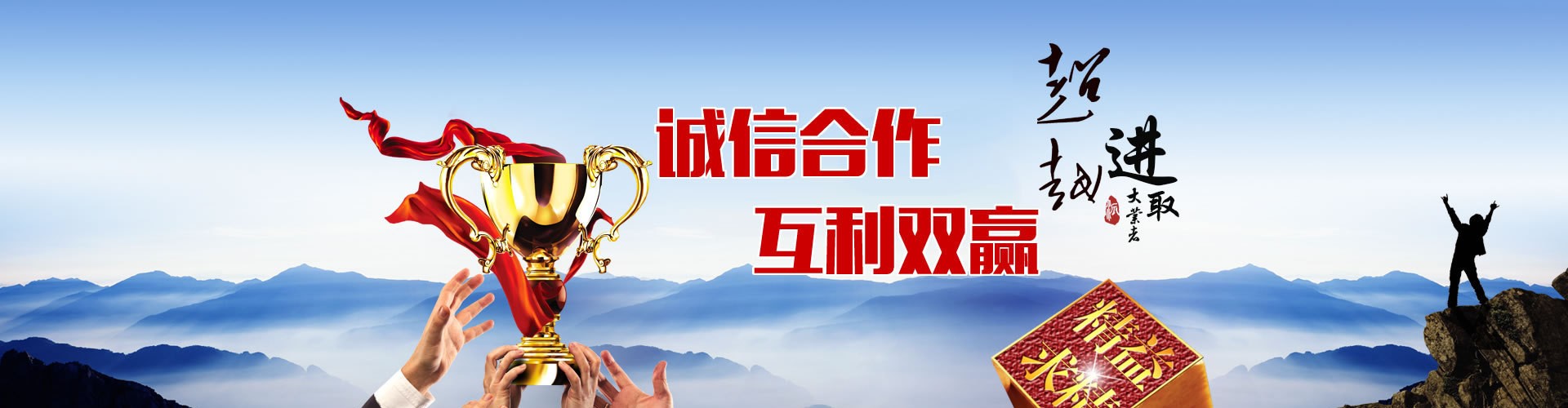 聊城广斌金属材料有限公司