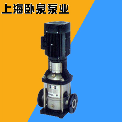 上海卧泉泵业 QDLF型不锈钢立式多级泵