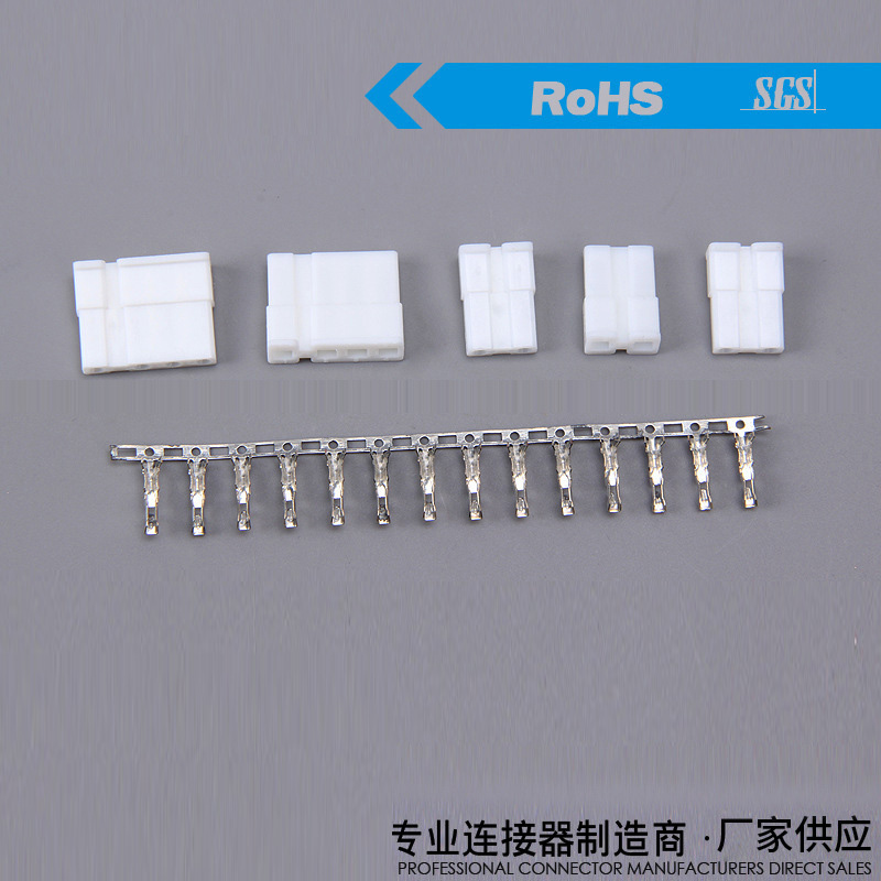 7.5MM连接器