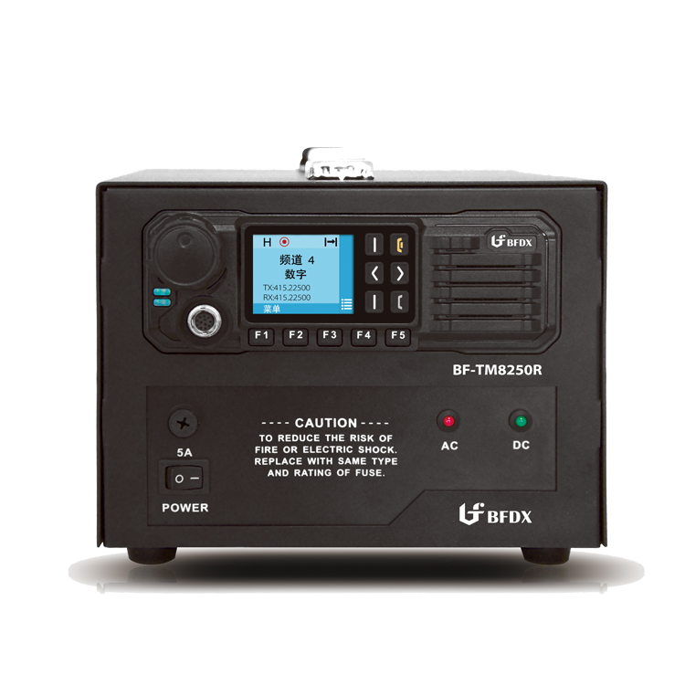 便携式同频中继台