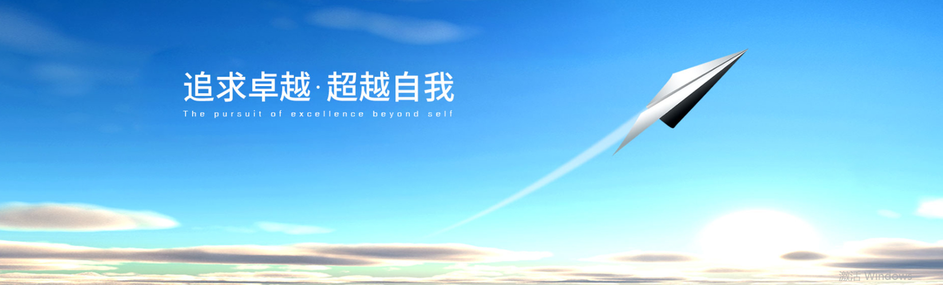 天津市佳沃达科技发展有限公司