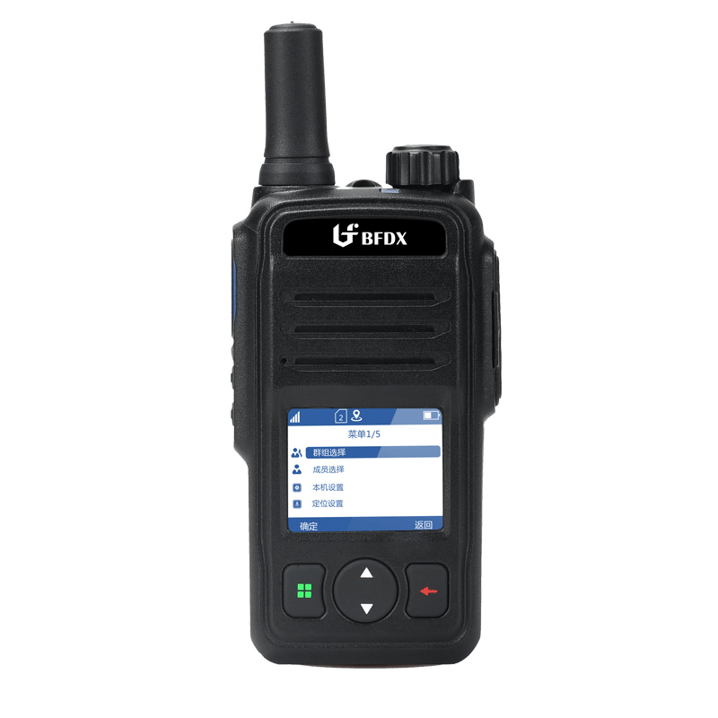 4G公网对讲机 插卡网络对讲机5000公里不限通联