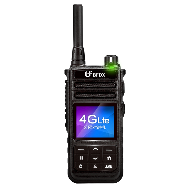 天翼/移动公网对讲机 可适配蓝牙耳机 5000公里不限距离手持电台
