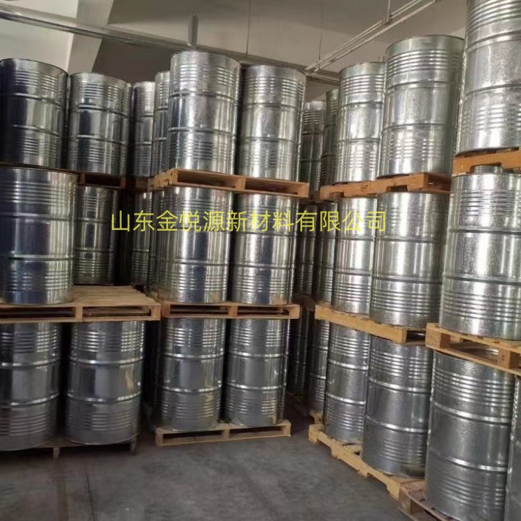 山东金悦源代理叔丁醇 优势产品 质量好