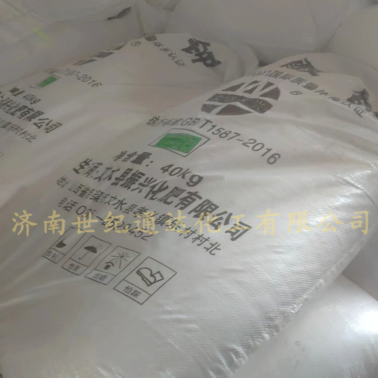 粉末碳酸钾 一级代理 一站式供应