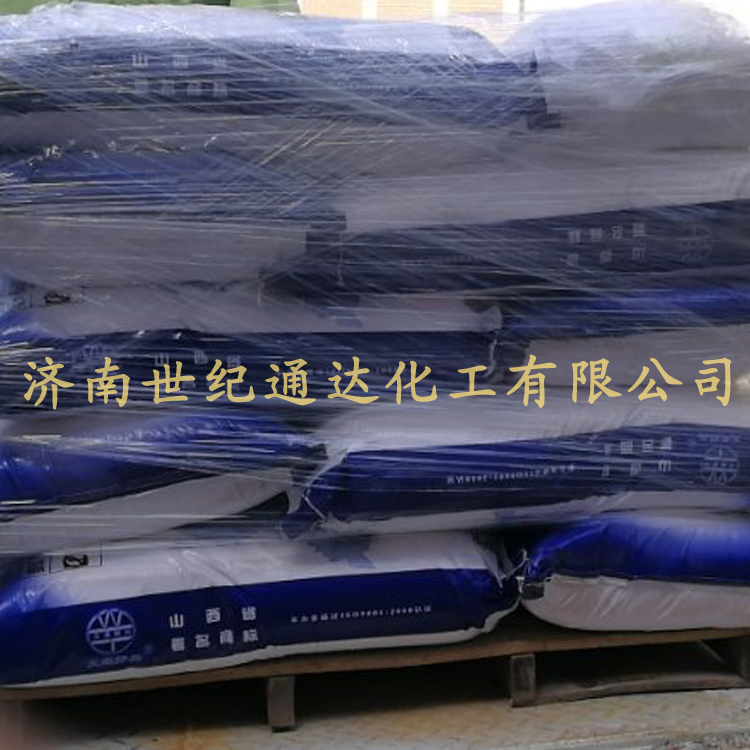 碳酸钾 多种规格 山东批发零售