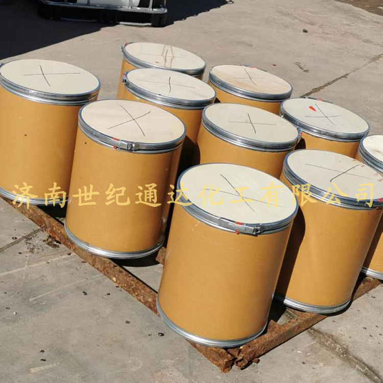 供应叔丁醇钾 全国配送 一桶起发