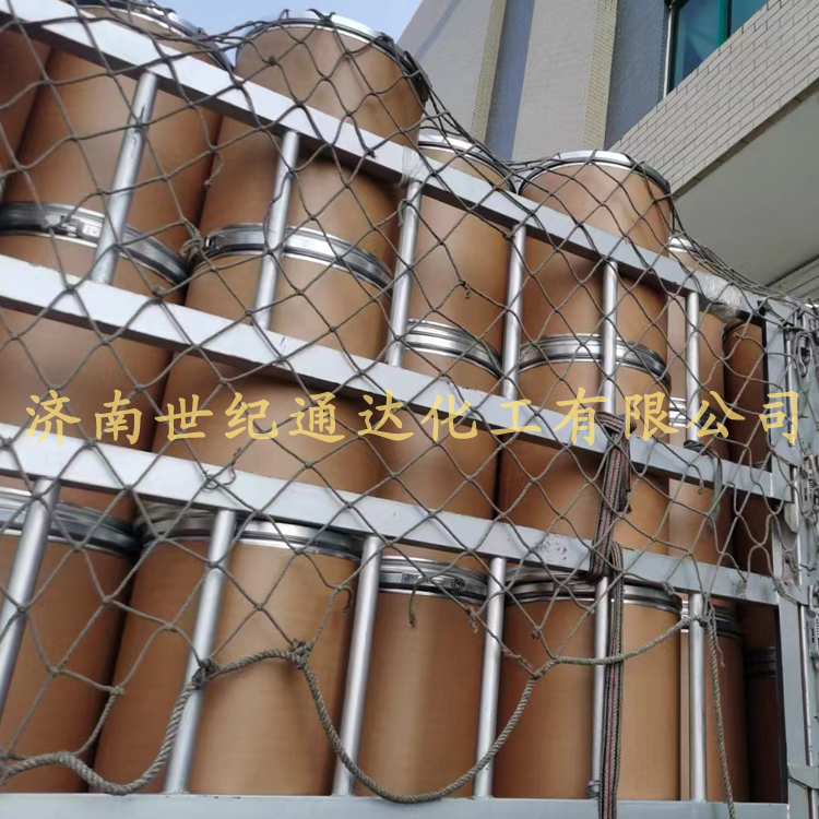 叔丁醇钾 库存足 随时可发