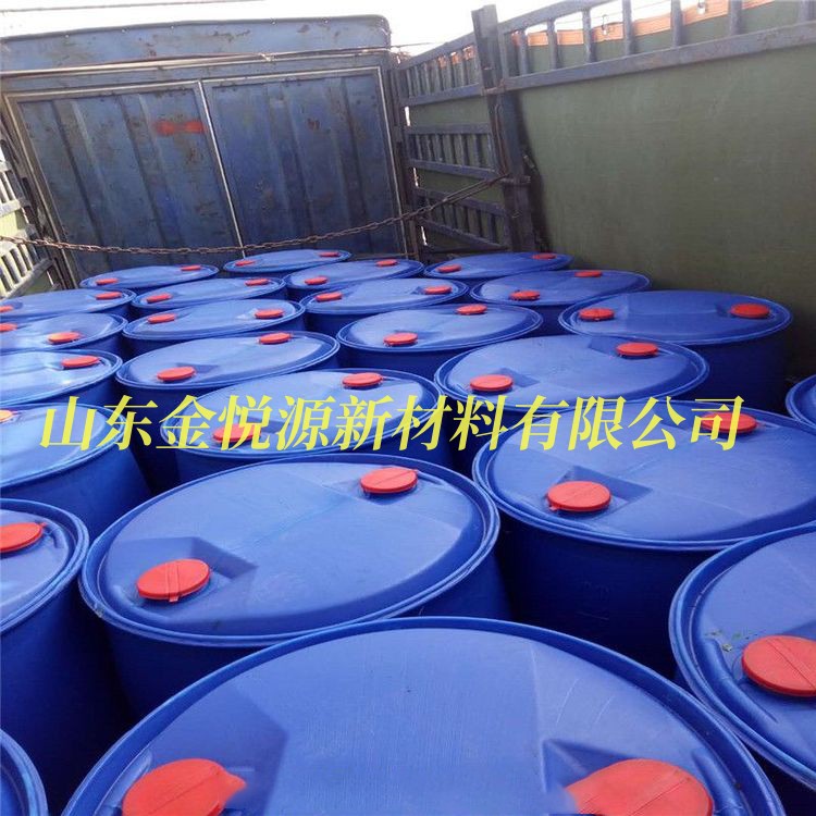 仲辛醇厂家一级代理商 一站式供应