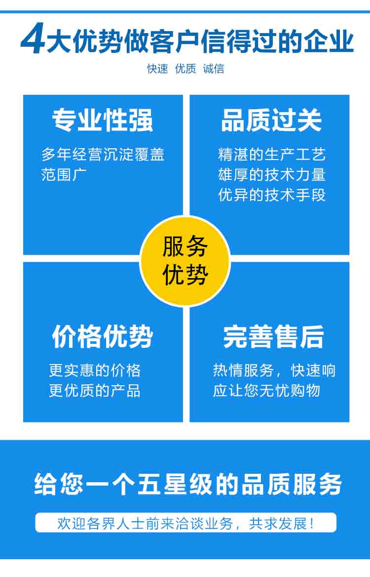 产品发布1 (4)