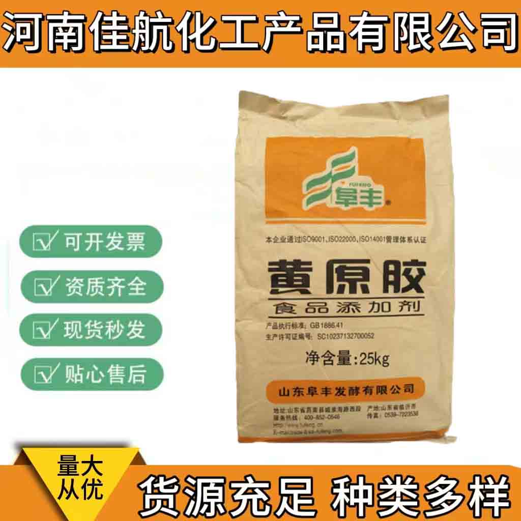 产品图片 (1)