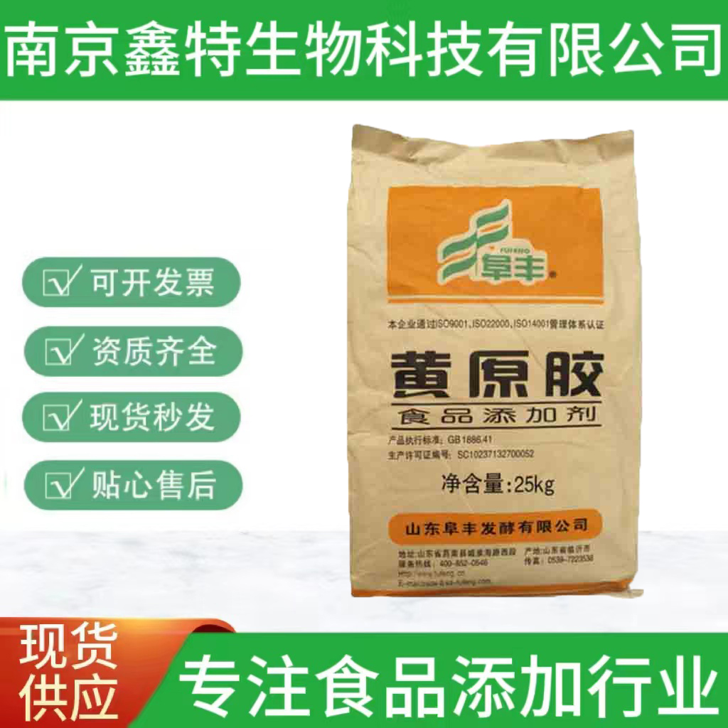 产品图片 (1)