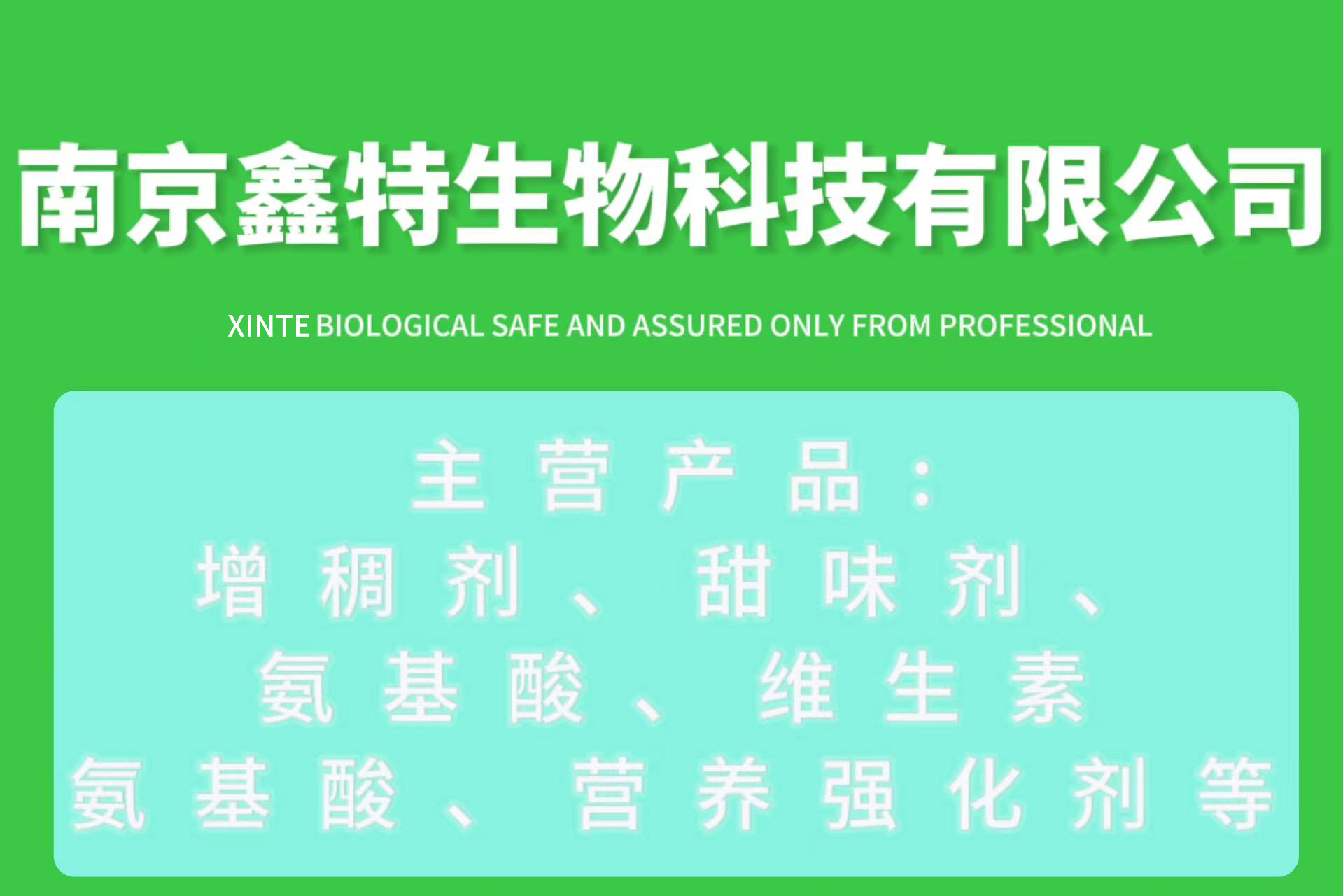 详情页 (4)