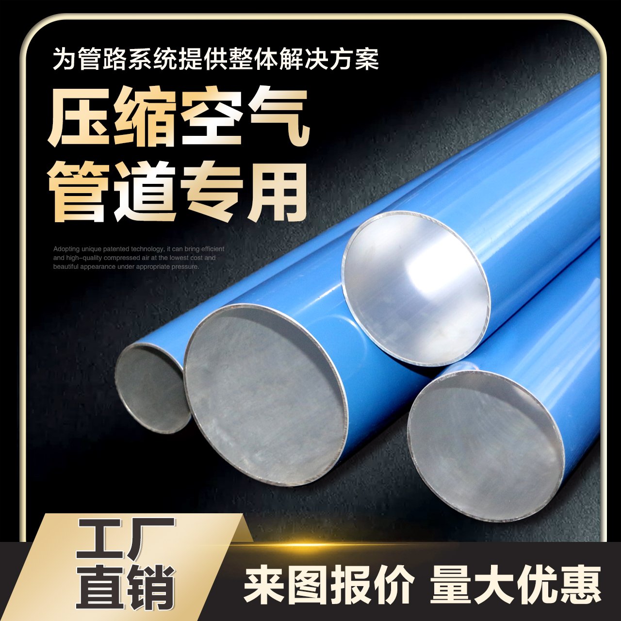 2厂家 (7)